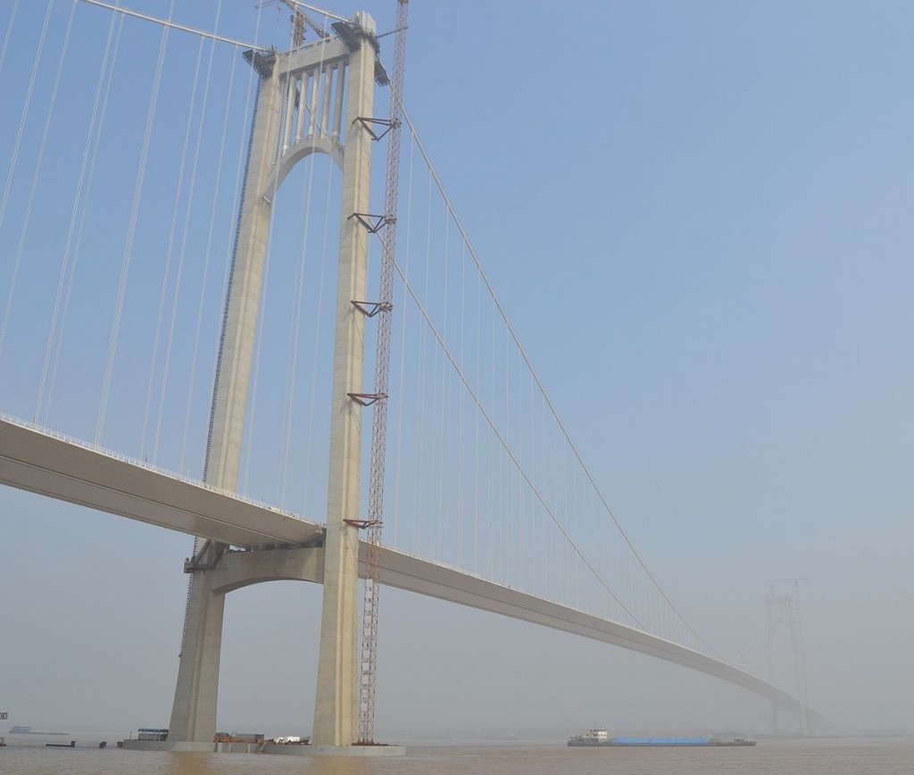 Nanjing Fourth Yangtze Bridge, China - Longest Suspension Bridge Spans