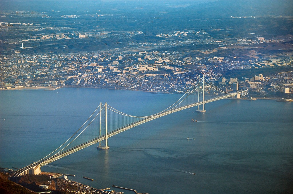 Most Famous Bridges In The World: Akashi Kaikyo Bridge, Japan