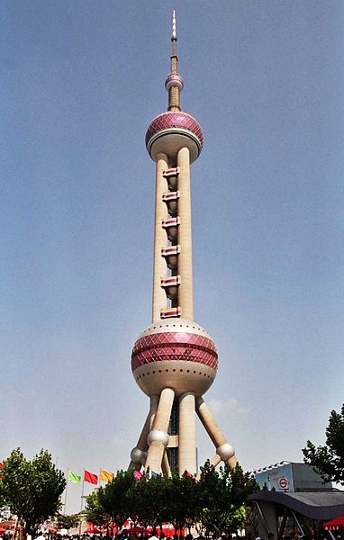 Shanghai_oriental_pearl_tower.jpg