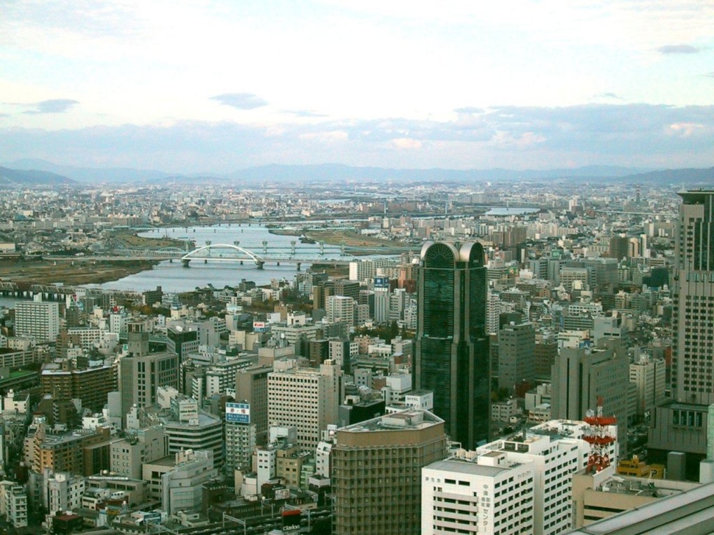 Osaka, Japan - The Second Most Expensive City In The World
