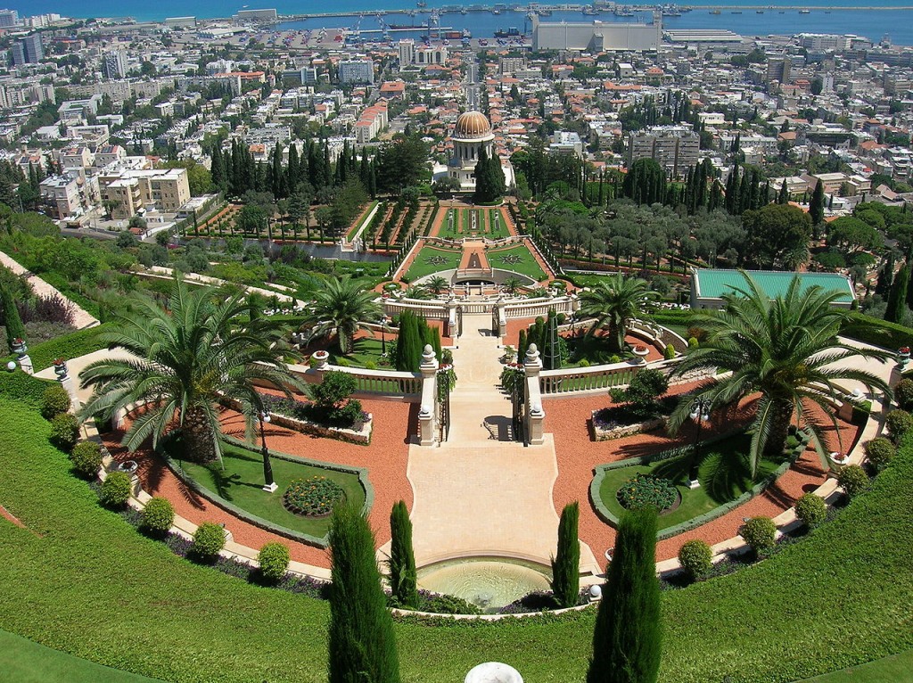 Best Attractions In Israel: The Bahai Gardens, Haifa