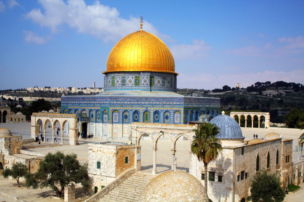 Most Famous Domes: Dome Of The Rock, Jerusalem, Israel (source: wiki)