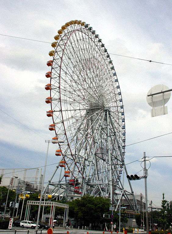 Most Awesome Ferris wheels: Tempozan Ferris Wheel, Japan