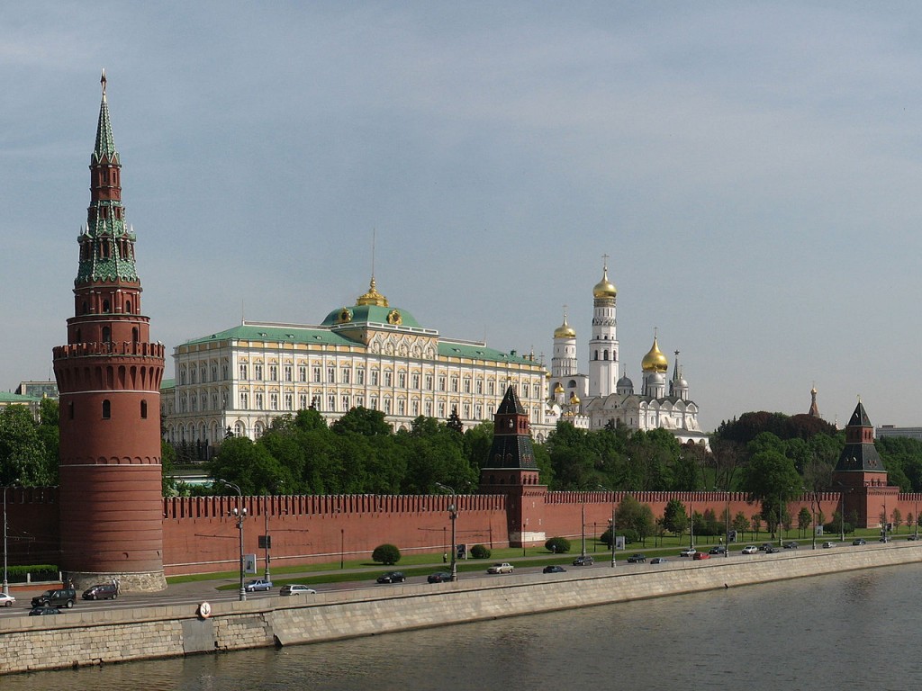 The Kremlin in Moscow. Russia is the world's largest oil producer