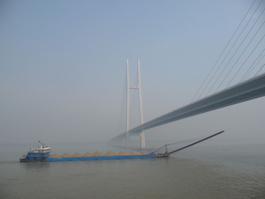 Tallest Bridges In The World: Jingyue Bridge, China