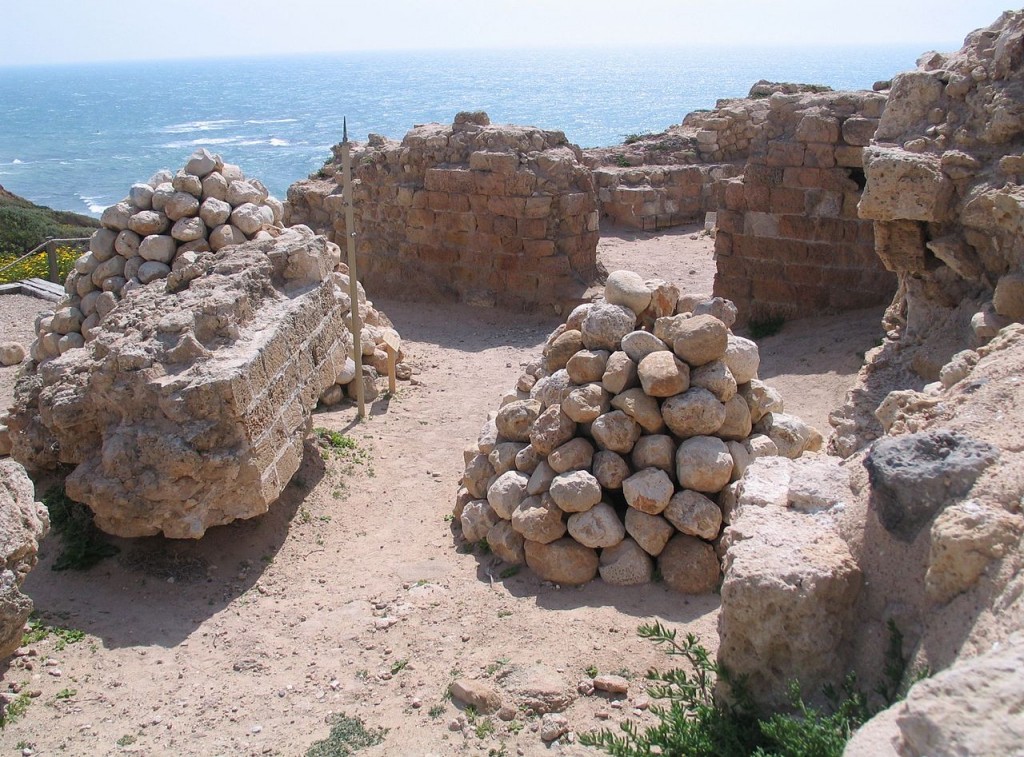 Arsuf Castle (Apollonia), Israel