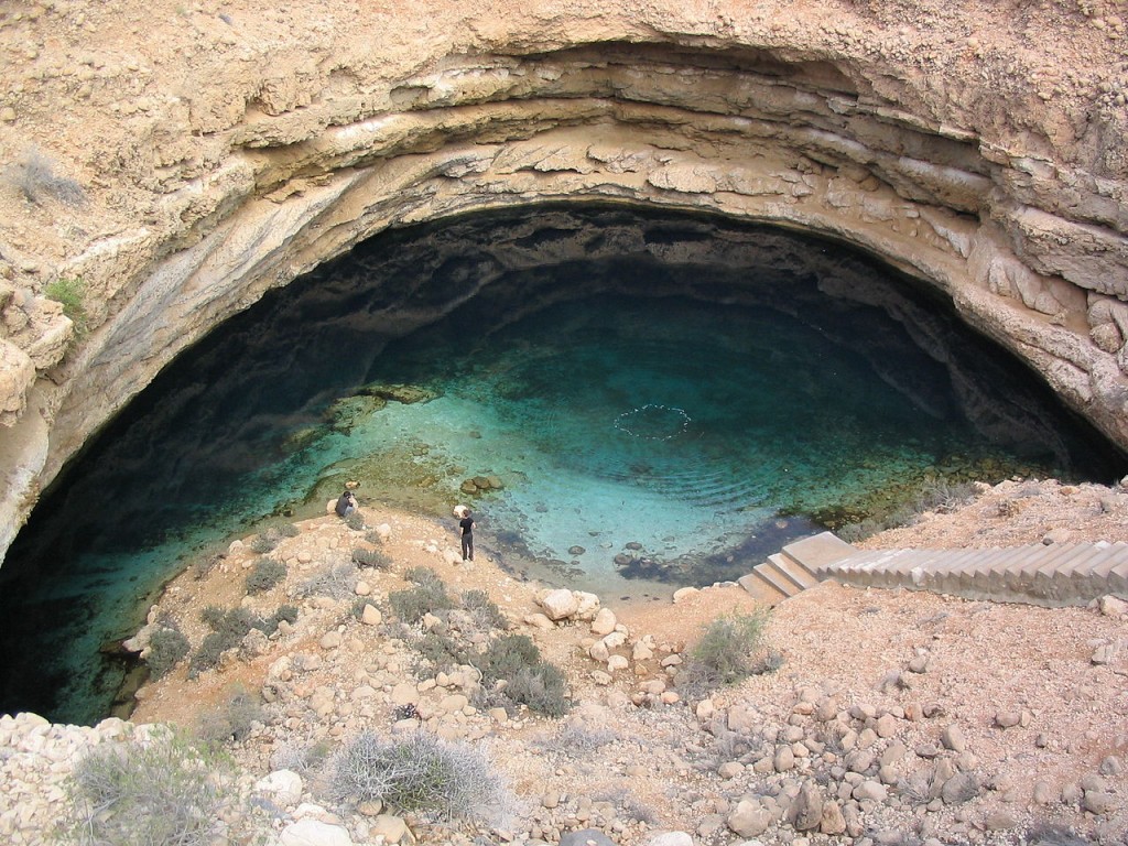 Bahmah sinkhole, Oman