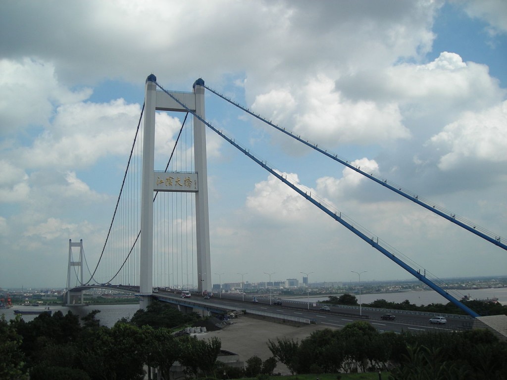 10 Longest Suspension Bridge Spans: Jiangyin Bridge