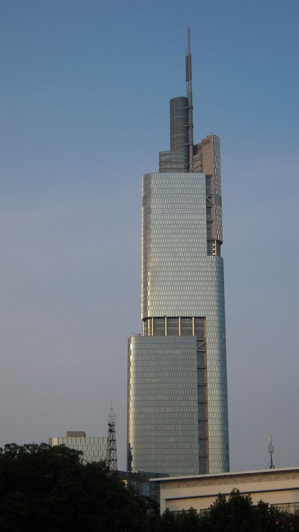 Zifeng Tower, China - Tallest Buildings In The World