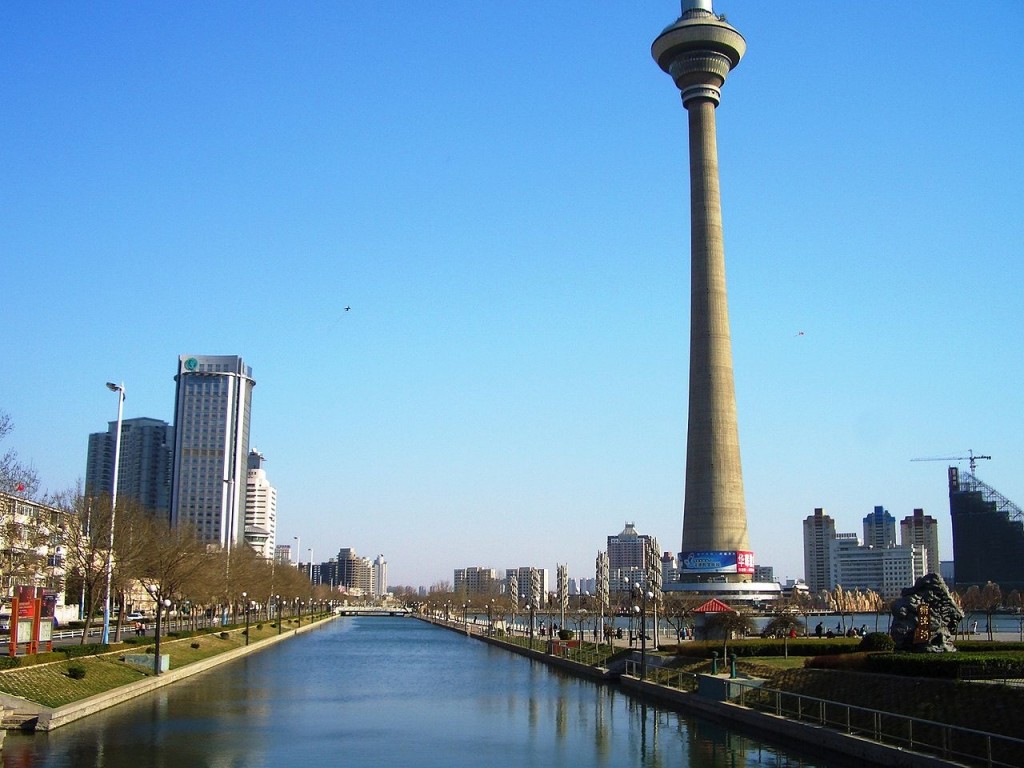 Tianjin Radio and Television Tower, China - Tallest Towers In The World