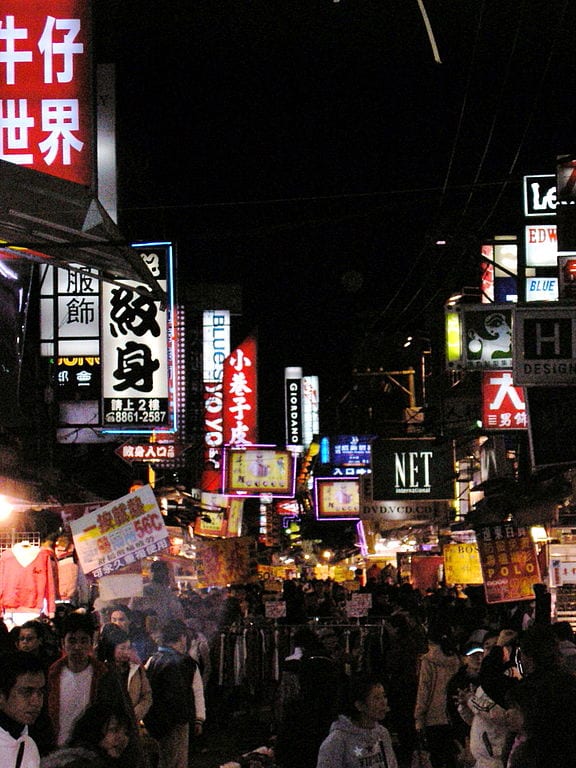 Most Famous Street Markets: Shilin Night Market, Taipei